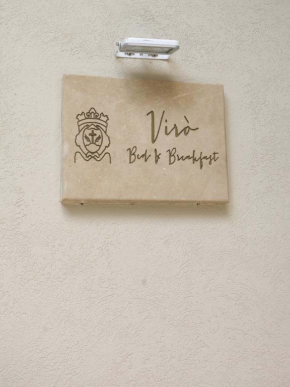 Campi Salentina B&B Viro מראה חיצוני תמונה